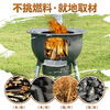 MPPMCK2024 new model household firewood stove integrated outdoor stove rural large pot stove wood burning stove pot complete set 73 extra thick + accessories + 3 stove rings free stainless steel pot lid