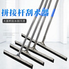 Kelibang floor scraper, stainless steel docking rod, sweeping floor scraper, bathroom sweeping floor scraper, large 60cm mopping wiper, bathroom wiper, floor wiper KB1151