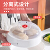 KATEI STORY Japanese microwave oven heating steamer food-grade fresh-keeping insulation lid special lunch box steamer box bowl heating special utensil
