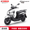 Yamaha (YAMAHA) Qiaoge i plus scooter National IV EFI 125cc fuel vehicle can be licensed for men and women to assist the entire vehicle Xuying Changyu Edition-Matte Silver