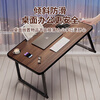 Jingcai bed computer table folding table dormitory bed table desk study table small table ZJ07 walnut color stable upgrade