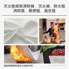 Fire blanket household fire certification 1*1 meter national standard boxed home kitchen silicone commercial glue fire blanket cover new type 1.2 meters * 1.8 meters