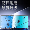Maikuqi tempered film for vivo Y500 mobile phone film full screen coverage anti-fingerprint glass film - 2 pieces
