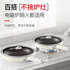 SWISS MILITARY has titanium pan, non-stick pan, household steak frying pan, uncoated omelette wok, gas induction cooker, universal 28cm