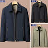 Woodpecker 2026 new dad outer jacket men's spring and autumn middle-aged 40 executive jacket 50 middle-aged and elderly 60 grandpa winter coat 20503/1017 navy blue single jacket L (recommended 100-115 catties)