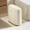 Cabinet Star Trash Can 2026 New Household Bathroom Toilet Special Covered Large Capacity Press-type Living Room Kitchen Crack Cream White-12L Internal and External Double Buckets/Crack Does Not Take Up Place