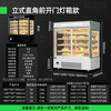 Mengshi Cake Cabinet Cake Display Cabinet Refrigerated Vertical Heightened Commercial Air-cooled Frost-Free Refrigerator Fruit Fresh Cabinet Dessert Flower Cabinet Flagship Model 2.0 Meter Vertical丨Customized Light Box Model