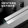 Made in Tokyo, stove, pool, oil-proof sticker, sealing strip, kitchen and bathroom extension, beautiful seam sticker 20m