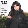 JEEP SPIRIT Jeep Jackets for Men and Women Men's Jackets Men's Autumn and Winter Casual Soft Shell Sports Windproof Clothes