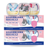 Lan's Cat Staple Food Can Super Milk Shield Kitten Milk Cake Goat Milk Weaning Period Nutritional Mixed Flavor 40g*12 cans