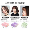 Qiao丂 curling barrel with bangs, lazy man’s artifact, double-layered self-adhesive curls, curly bangs, hollow curls with air bangs
