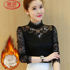 LangSha thin/velvet thickened lace bottoming shirt for women 2025 new autumn and winter long-sleeved women's tops plus size women's black plus velvet XL Height 160 110-120 catties