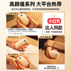 Peak 2025 New USB Hand Warmer Charging 2-in-1 Handheld Portable Baby Warmer Gift Plush for Girls