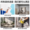 Decoration floor protective film, ceramic tile floor tile floor film, thickened protection floor covering, home decoration floor leather dust-proof and moisture-proof film, 4.0MM thick, all-purpose, universal, top wear-resistant, 120 flat green, free with enough tape