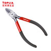 TOPLIA industrial nozzle pliers 6 inches electronic pliers scissors diagonal pliers 165mm professional grade EP034004