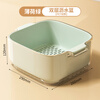 MUYA double-layer vegetable sink drain basket multi-functional kitchen household new fruit plate living room washing vegetable basket