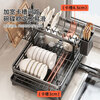 Home Easy Kitchen Multifunctional Storage Rack Dish Rack Draining Dishes Storage Box Chopstick Tube Storage Kitchen Utensils Collection