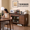 Original element solid wood sideboard black walnut dining room tea cabinet storage storage cabinet 2.1 meters Q8141
