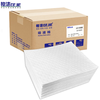 Gejie 911005 oil-absorbing cotton dirt-absorbing pad liquid-absorbing pad emergency adsorption pad 40cm 50cm 5mm 50 pieces/box white 40cm 50cm 5mm 50 pieces/box