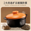 Jin sister-in-law ceramic casserole household soup stew pot porridge special gas stove suitable for dry pot chicken clay pot rice 2L