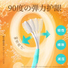 Lion Fine Teeth Cleaning Elastic Gum Protecting Toothbrush 8 pieces soft bristles Family size new and old packaging shipped randomly, temporary clearance