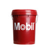 Mobil Lux UX EP2 Industrial Grease No. 2 Bearing Butter Lithium Grease 16kg/barrel