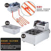 Jialingda Oden cooking machine, commercial electric hot and spicy pot, skewered grid noodle cooker, electric fryer, snack equipment, single cylinder, double cylinder, multiple choices, 2-hole noodle cooker, single cylinder automatic constant temperature