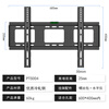 Beishi TV Bracket TV Mount Thickened TV Wall Mount Bracket is suitable for Xiaomi TV Mount 43 50 55 65 70 75 85 inch TV stand suitable for Xiaomi TV 32-75 inches/fixed/upgrade thickening
