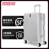 Samsonite's Aluminum Frame Suitcase Trolley Travel Spinner Password Box Fashionable Business Travel Men's and Women's TY1 Matte Silver | Aluminum Frame 24 Inch | 4.61kg | Required to be checked in