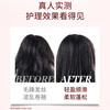 SHISEIDO PROFESSIONAL Light Silky Series Gentle Conditioner 250g Soft and smooth to resist frizz