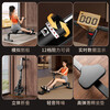 ANTEPOP rowing machine home fitness equipment exercise weight loss aerobic artifact core belly reduction exercise indoor 12-level resistance/digital display/foldable storage/black