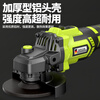 Shibaura brushless lithium angle grinder lithium battery high power cutting machine small household electric 15-section dual electric grinder