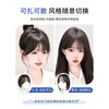 Qiansiya No Need to Hairpin Velcro Wig Women's Top Hair Replacement Fluffy Skull Top Natural Forehead Real Hair Bangs Replacement Full Head Coverage-Remove the Sticker 7*11 Natural Color Eight-Character Style 27CM