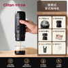 CLITON portable espresso machine set electric espresso machine capsule extraction small home outdoor office S2 portable coffee machine stainless steel water tank + capsule/