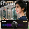 Xuanka Magnetic Button丨Triple Noise Reduction Wireless Lavalier Microphone Live Broadcast Special Recording Equipment Short Video Vlog Radio Microphone Universal One to Two for Mobile Phones and Computers