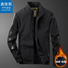 Jeanswest outdoor sports Wang Yibo endorsed jacket men's autumn and winter lapel casual versatile outdoor plus velvet windproof and warm light gray XL