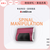 CHIGO Cervical Massager Pillow and Waist Massager Cervical Shoulder, Neck and Waist Multifunctional Massage Cushion. Practical birthday and holiday gift for parents and elders. Top with six-button plug-in gift box. 12 massage heads + positive and negative kneading + three adjustments.