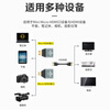 Yangguang Mini Portable Screen SLR Camera Minihdmi to HDMI Adapter HDMI Male to Standard HDMI Female (4K 8K 60HZ) YG-A032