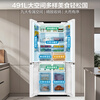 Haier refrigerator household first-class energy efficiency four-door 491 liter cross door ultra-thin zero-embedded air-cooled frost-free refrigerator BCD-491WGHTDB5WFU1