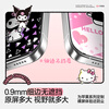 Flash Magic Sanrio genuine authorized for iPhone17ProMax tempered film Apple 17promax mobile phone film high-definition anti-shattering edge anti-fingerprint hellokitty