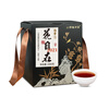 Little Senior Sister Reviews Camellia Zizai 2021 Floral Liubao Tea Guangxi Specialty Black Tea Guiqing 520 1000g