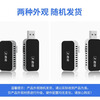 JunYong Huawei HiCar box is suitable for Audi, Volkswagen, Mercedes-Benz and Porsche car-computer interconnection box USB horizontal plug-in GT3