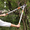 Thick branch shears gardening scissors pruning shears special labor-saving powerful pruning tool for pruning garden fruit tree branches Qiuyun series thick branch shears 755mm