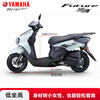 Yamaha (YAMAHA) motorcycle scooter Xuying 125 EFI car YAMAHA National IV new fuel vehicle complete vehicle can be licensed for takeaway Mica Green-Xuying Changyu Edition with guardrail