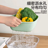 CKULH German double-layer vegetable washing and draining basket living room plastic fruit and vegetable thickened water filter vegetable basket washing basin home kitchen milky white-double-layered draining basket 8-piece set