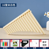 DEATKN German easy-to-learn pan flute 16-tube 18-tube pan flute for student teaching Beginner's introduction to C key pan flute instrument pass 16 tubes off-white + engraving + lifetime warranty