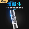 ZAVE fuse ceramic fuse tube R015 10*38 6A (5 pieces)