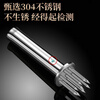Heqing 304 stainless steel meat loosening needle, kitchen household meat knocking hammer, steak hole punching tool, meat piercing tool, tendon breaking meat tenderizing needle, round small 19 needle, 304 stainless steel