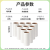 Hakkai Bird Hair Adhesive Roller 10cm 10 Roll Paper Adhesive Roll Paper Tearable Replacement Paper Clothes Cat and Dog Hair Cleaning Artifact