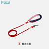 TUFF HOUND it is willing dog leash pet supplies small medium large dog chain dog walking rope retro match